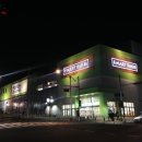 트레이더스옆 이미지