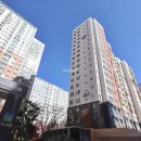 한결부동산공인중개사사무소 이미지