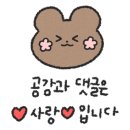 니즈샐러드진부점 이미지