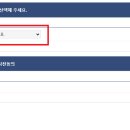 대금정보통신 이미지