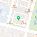 소고집불당점 이미지