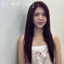 순수반포실버점