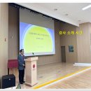 양업토마스장애인종합복지관 이미지