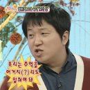 시와 노래 그리고 마을 영월드 | 𝑶𝑺𝑨𝑲𝑨 ③ 유니버셜 재팬 (USJ), 타치스시 마구로 잇테츠 센니치마에점