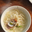 임가네칼국수 - 포항시 남구 중흥로126번길 23 | 임가네칼국수