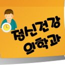 라자로 성모의원 이미지