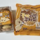 카라멜카 - 진천군 중앙동로 123 | 카라멜카