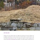 봉화 금씨 군위공종택 | 금위 현감 금계, 묘갈