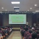 흥덕고등학교 이미지