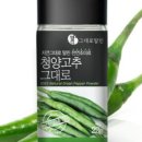 그대로말린 이미지