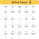 곡반정로 82 이미지