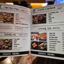히까루 - 서대문구 연세로7안길 8 | 히까루