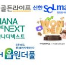 라이프요양병원빌딩 이미지