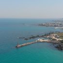 미수동포구 이미지