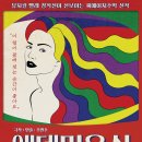 씨에이치2 이미지