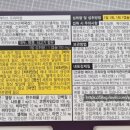 팜케어건강약국 이미지