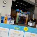 거제어촌민속전시관 | 거제 {어촌민속전시관},{조선해양 문화관} 방문 후기. 애들이 4D영상탐험은 재밌어했어요.