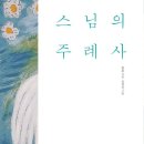 출판사 삼현
