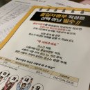 플러스스터디카페 이미지