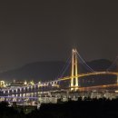 이순신대교 먹거리타운 이미지