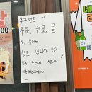 마장동연가구일점 이미지