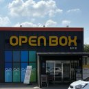 충주 반품마켓 OPEN BOX 오픈박스 충주점 반품샵 후기