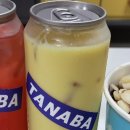 커피타나바