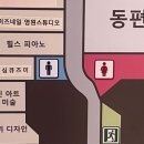 왁싱큐즈미
