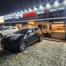 세븐일레븐 대전가양보람점 | 대전 가양동 맛집 한마음 정육식당 다녀온 후기