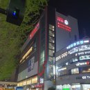 LOTTE FITIN 산본점