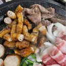 맛있는포항 이미지