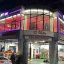 짐웨이 진안점 이미지