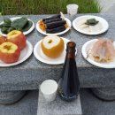 한산특산품
