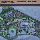 세계무술공원 이미지