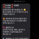 용수차경 돌품 이미지