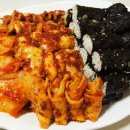 고슬김밥 이미지