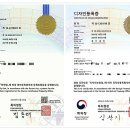 온천로165번길 네이버블로그