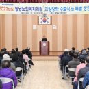 창녕노인복지회관 이미지