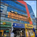 미소노래연습장 이미지