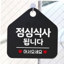 제제 - 광주시 광주대로 30 | 제제