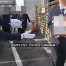 영주기독병원 | 영주기독병원장례식장 봉사로 노후를 보내셨던 아버지를 천국으로 떠나보냈던 이별
