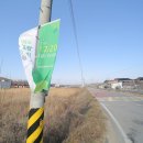 에이치에스팜 이미지