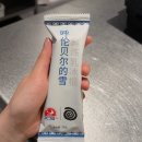 아맛나초밥 | 상하이&amp;우전 수향마을 맛집 추천