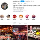 압구정-241 | 맛집) 압구정로데오 이자카야 &lt;압구정클라쓰&gt; 불금 압구정데이트 술집 추천!