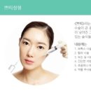 미연세치과 이미지