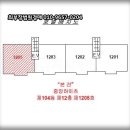 꼬마등대어린이집 이미지