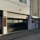 영덕상회 이미지