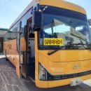 대동자동차공업사 이미지