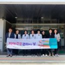 전북 군산명화학교 전북도민일보