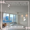 밝음엔지니어링